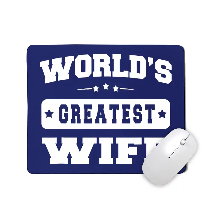 World's Greatest Wife Great Gift Couple - Unisex Mousepad