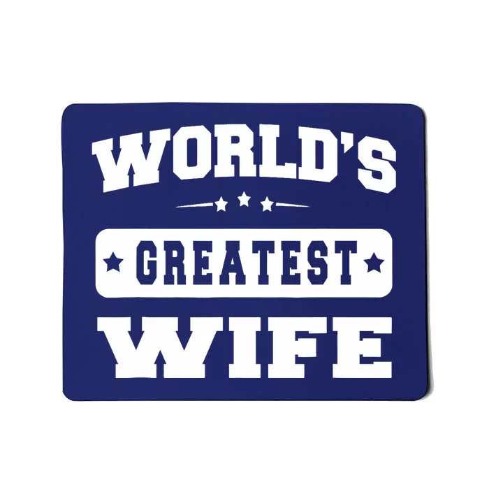 World's Greatest Wife Great Gift Couple - Unisex Mousepad