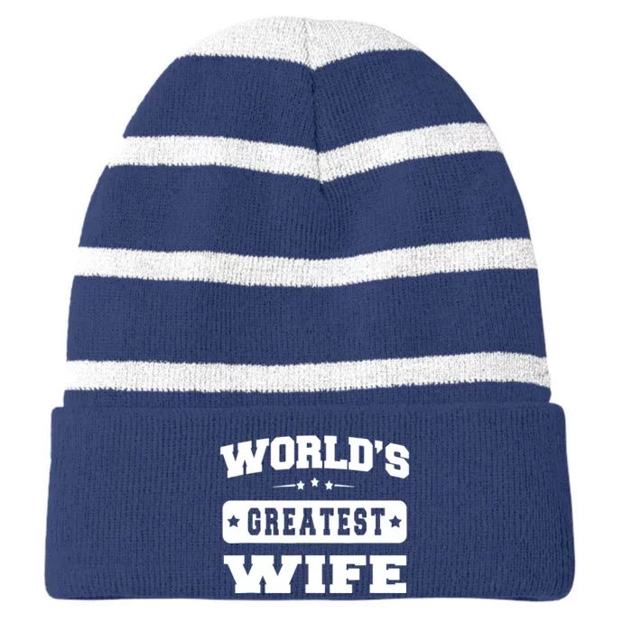 World's Greatest Wife Great Gift Couple - Unisex Striped Beanie with Solid Band