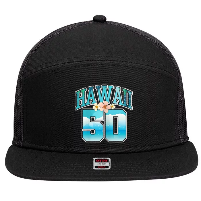 WoM.e.n.s Hawaii 50 50th Birthday Hawaiian Aloha Beach Hibiscus 7 Panel Mesh Trucker Snapback Hat