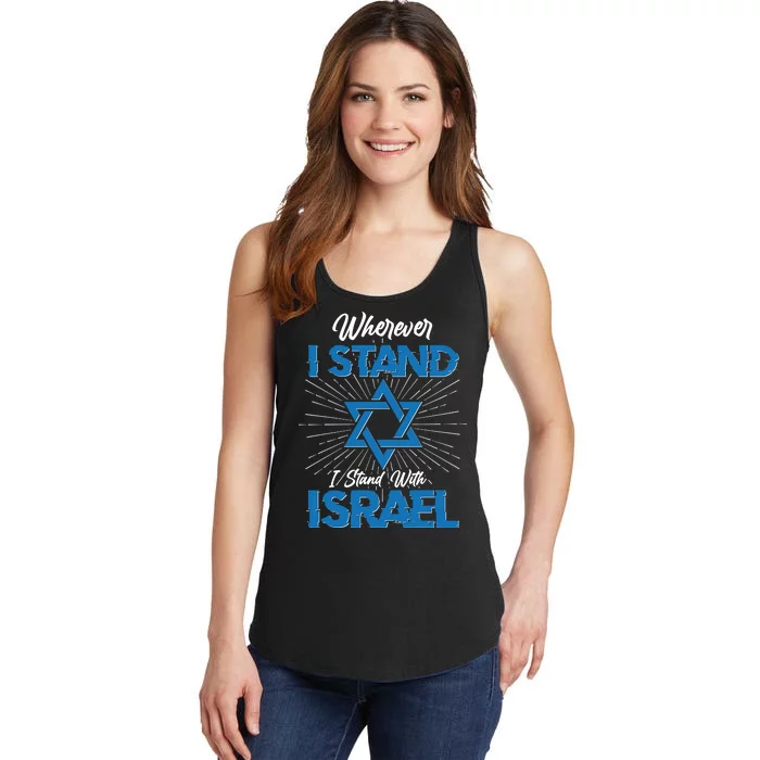 Wherever I Stand I Stand With Israel Ladies Essential Tank