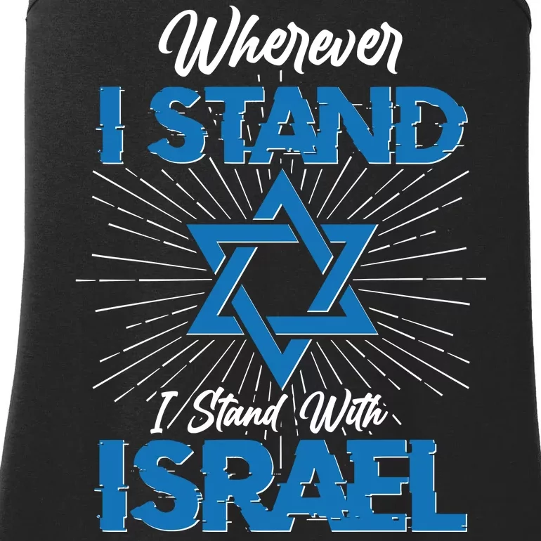 Wherever I Stand I Stand With Israel Ladies Essential Tank