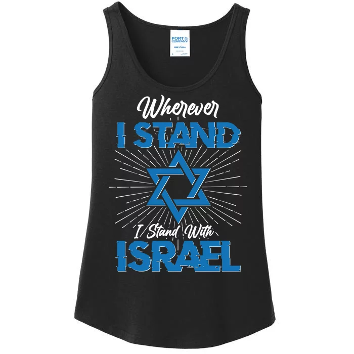 Wherever I Stand I Stand With Israel Ladies Essential Tank