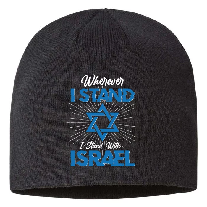 Wherever I Stand I Stand With Israel 8 1/2in Sustainable Knit Beanie