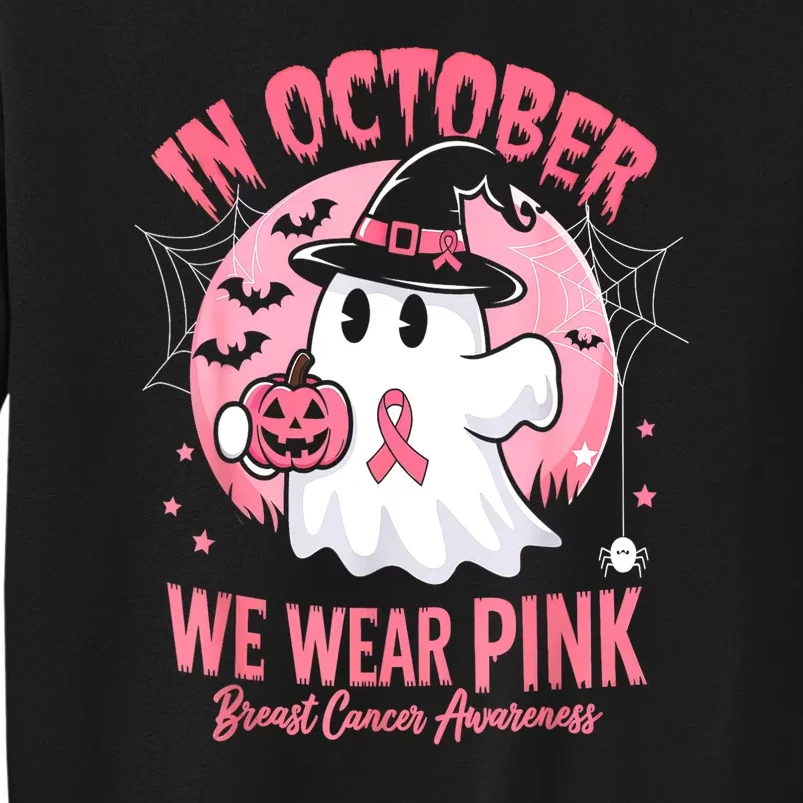 Women Halloween In October We Wear Pin.K Breast Cancer Gift Sweatshirt