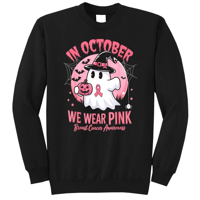 Women Halloween In October We Wear Pin.K Breast Cancer Gift Sweatshirt