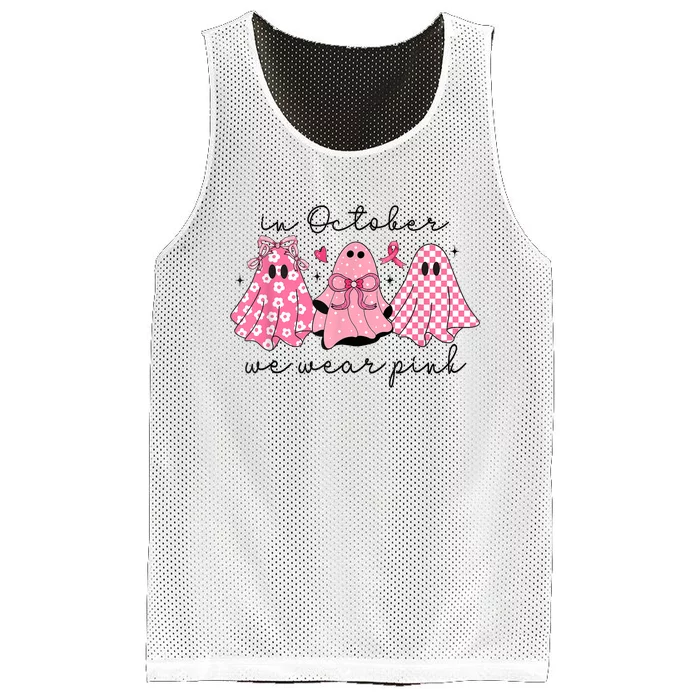 Women Halloween In October We Wear Pin.K Cute Ghost Gift Mesh Reversible Basketball Jersey Tank