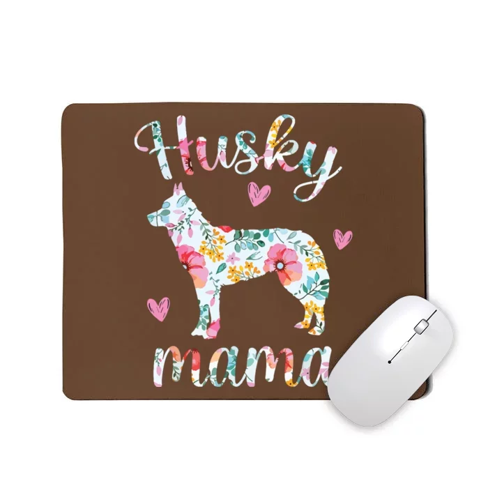 Womens Husky Mom Funny Siberian Husky Mama Dog Lover Owner Mousepad