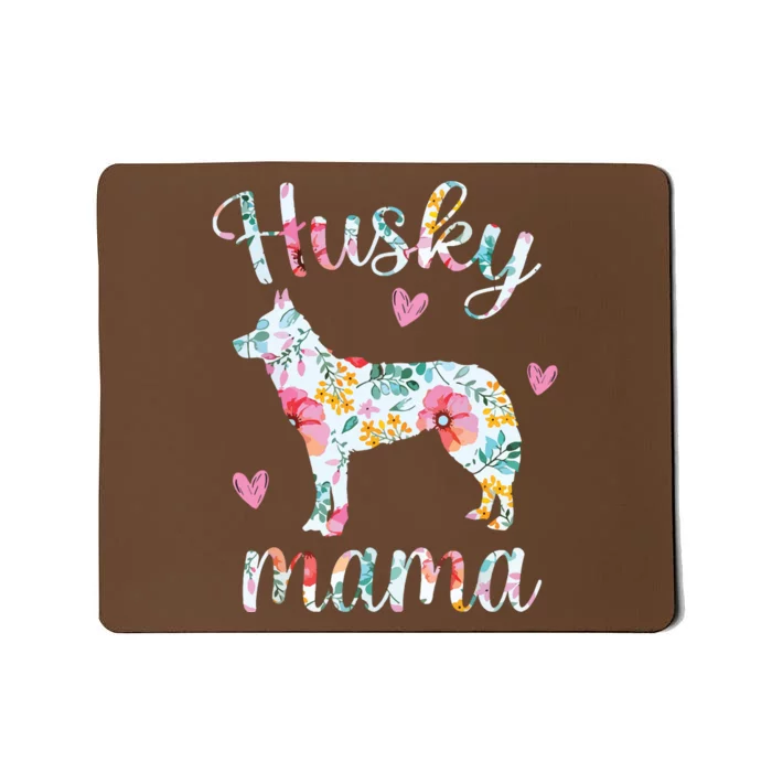 Womens Husky Mom Funny Siberian Husky Mama Dog Lover Owner Mousepad