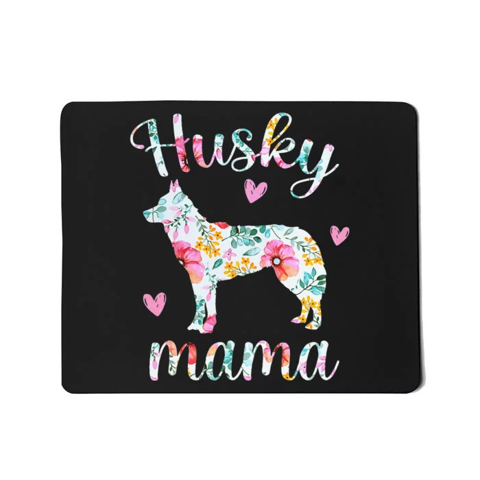 Womens Husky Mom Funny Siberian Husky Mama Dog Lover Owner Mousepad