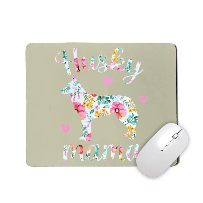 Womens Husky Mom Funny Siberian Husky Mama Dog Lover Owner Mousepad