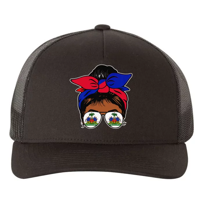 Wo Haitian Queen Haiti Independence flag 1804 wo Yupoong Adult 5-Panel Trucker Hat