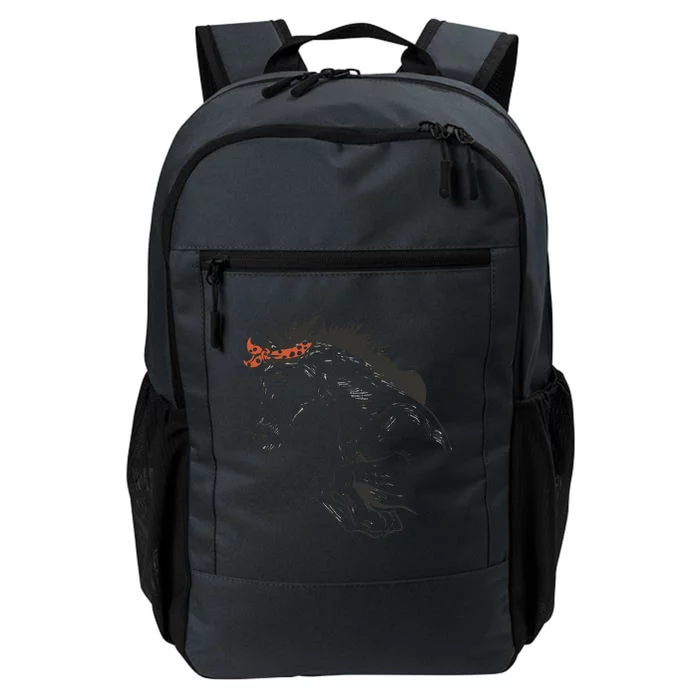 Wild Horse Running Daily Commute Backpack