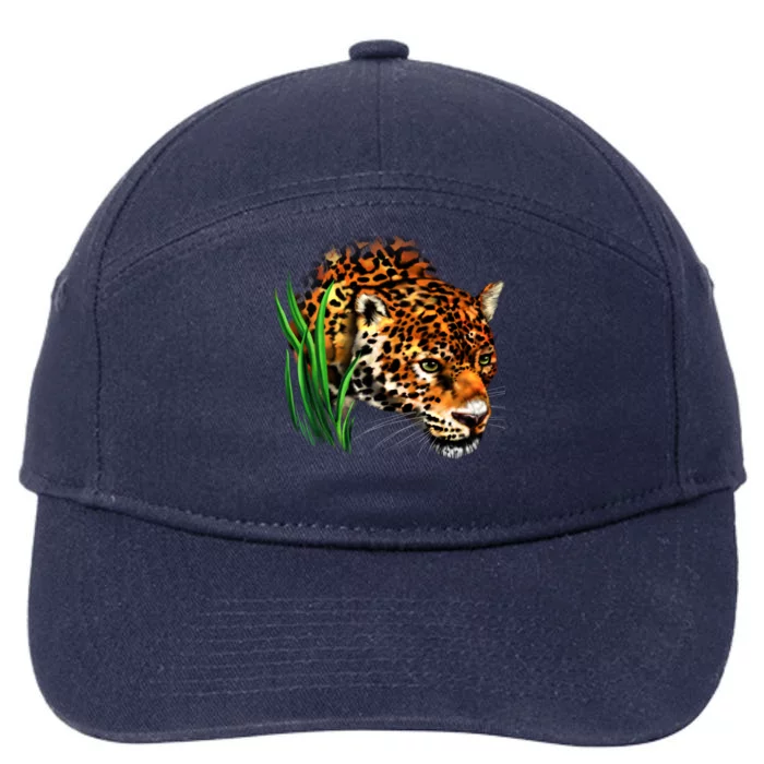 Wildlife Big Face Jaguar In Grass Portrait 7-Panel Snapback Hat