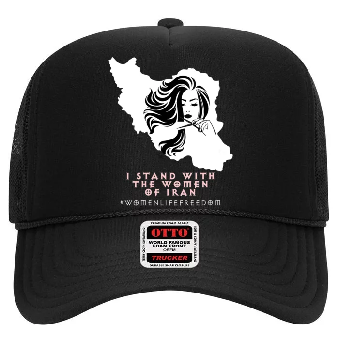 Womens Iran Map, I STAND WITH WOMEN OF IRAN Support Iranian Women High Crown Mesh Trucker Hat