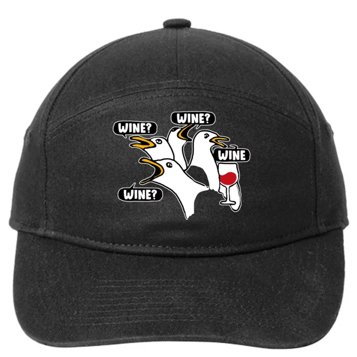 Wine Seagulls 7-Panel Snapback Hat