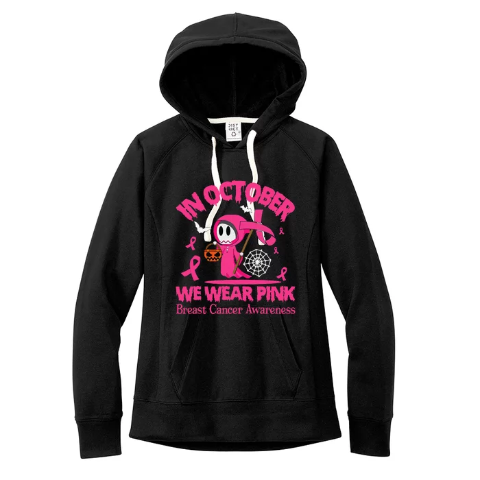 Women In October We Wear Pin.K Ghost Skull Breast Cancer Women's Fleece Hoodie