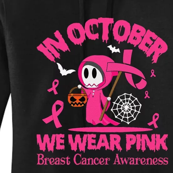 Women In October We Wear Pin.K Ghost Skull Breast Cancer Women's Pullover Hoodie