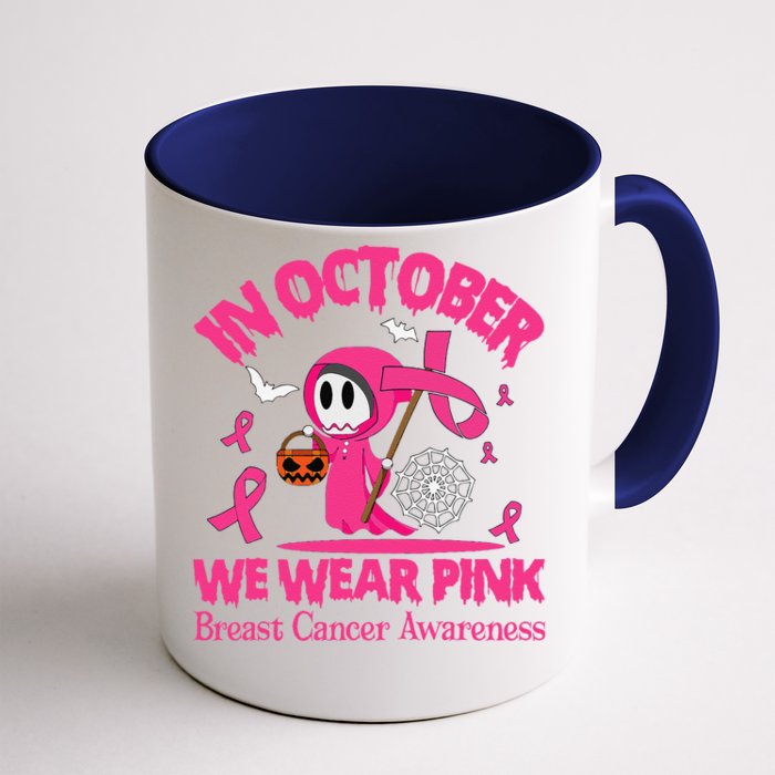 Women In October We Wear Pin.K Ghost Skull Breast Cancer Front & Back Coffee Mug