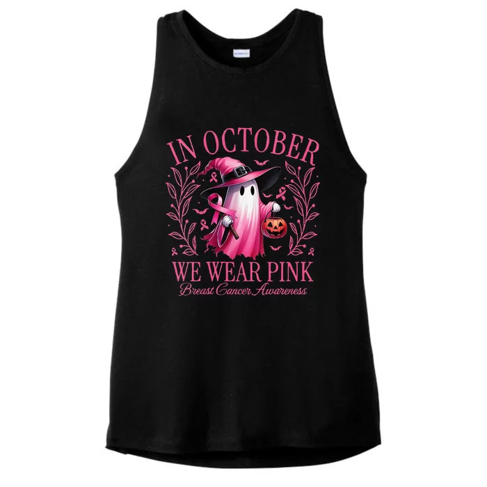 Women In October We Wear P.Ink Breast Cancer Awareness Halloween Gift Ladies Tri-Blend Wicking Tank