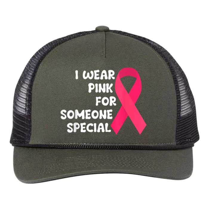 Wear It Pink Breast Cancer Shirts Ribbon Breast Cancer Pink Retro Rope Trucker Hat Cap