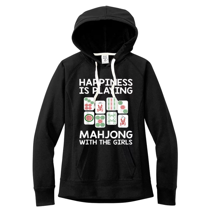 Womens,Happiness Is Playing Mahjong Women's Fleece Hoodie