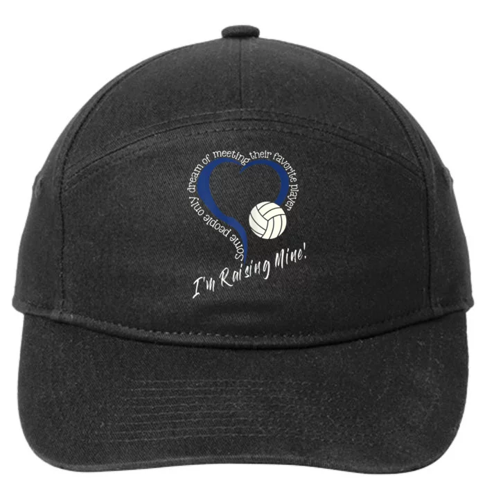 Womens I'm Raising Mine! Volleyball Mom 7-Panel Snapback Hat