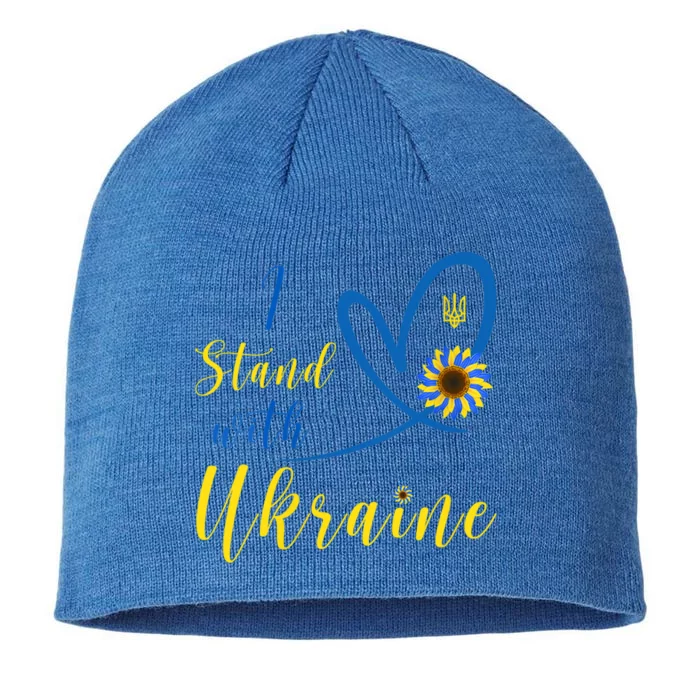 Wo I Stand With Ukraine Heart Sunflower Flag Symbol Cute Gift 8 1/2in Sustainable Knit Beanie