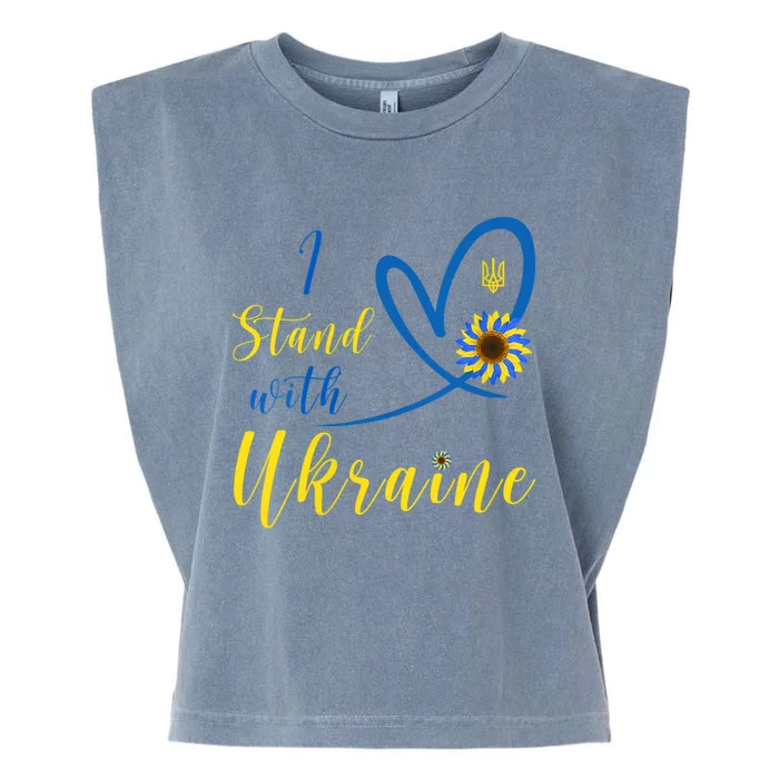 Wo I Stand With Ukraine Heart Sunflower Flag Symbol Cute Gift Garment-Dyed Women's Muscle Tee