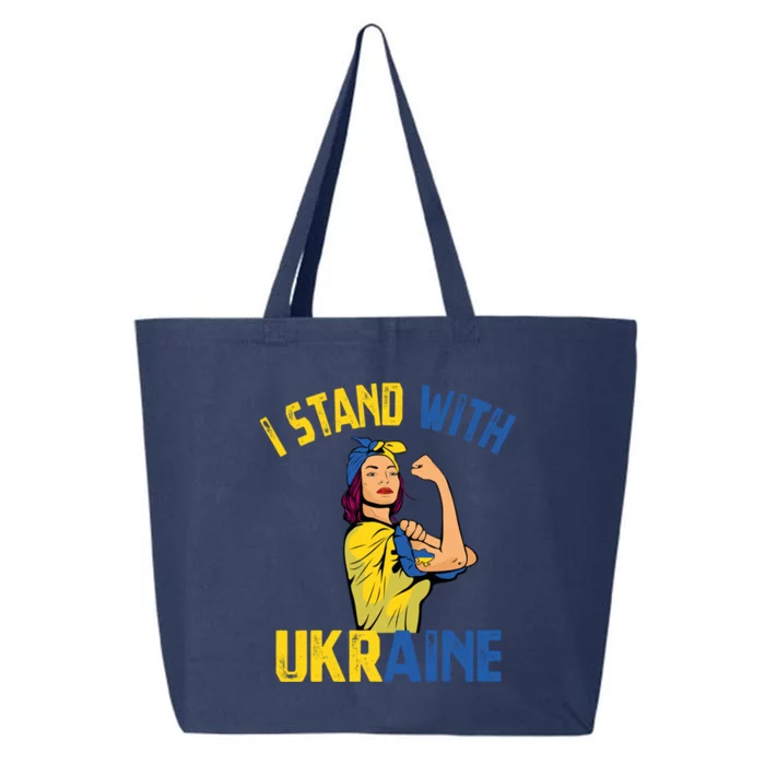 Wo I Stand With Ukrain Support Ukraine Flag Cute Gift 25L Jumbo Tote