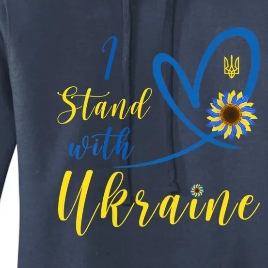 Wo I Stand With Ukraine Heart Sunflower Flag Symbol Gift Women's Pullover Hoodie