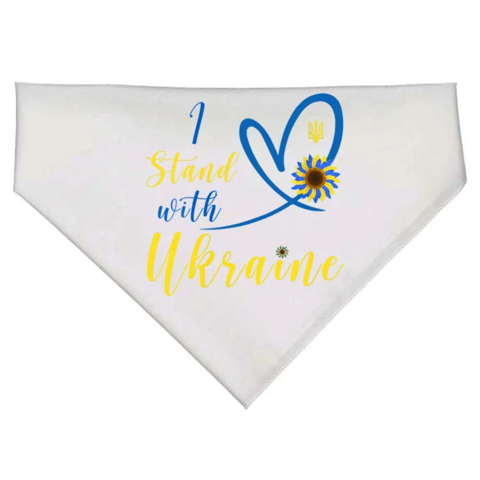 Wo I Stand With Ukraine Heart Sunflower Flag Symbol Gift USA-Made Doggie Bandana