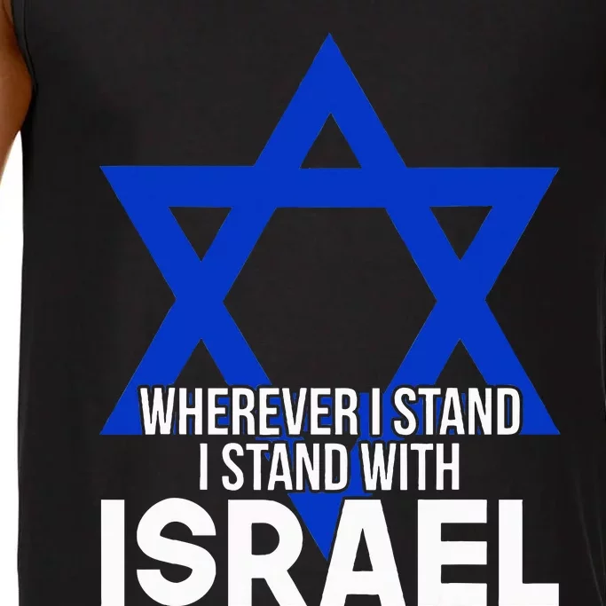 Wherever I Stand I Stand With Israel Comfort Colors® Tank Top