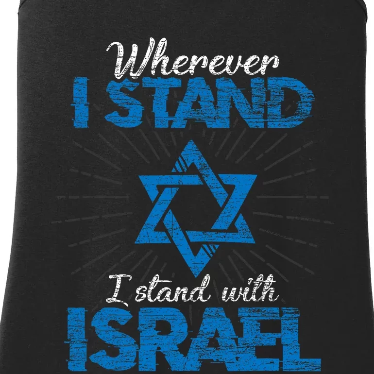 Wherever I Stand I Stand With Israel Pray For Israel Ladies Essential Tank