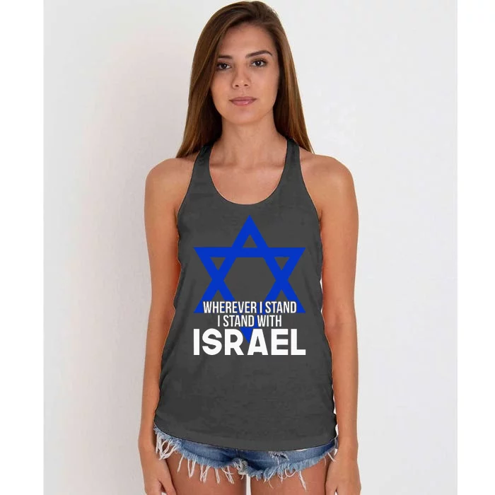 Wherever I Stand I Stand With Israel Women's Knotted Racerback Tank