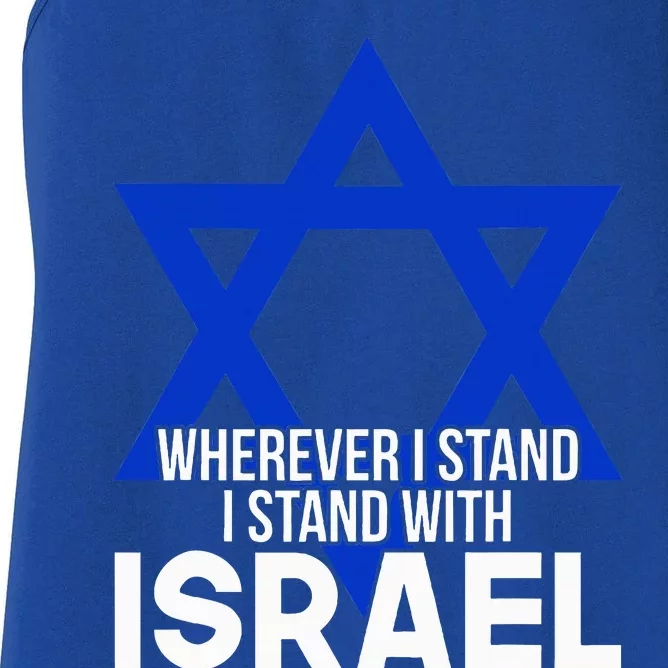 Wherever I Stand I Stand With Israel Women's Racerback Tank