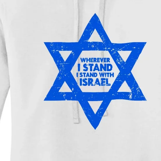 Wherever I Stand I Stand With Israel Jewish Distressed Women's Pullover Hoodie