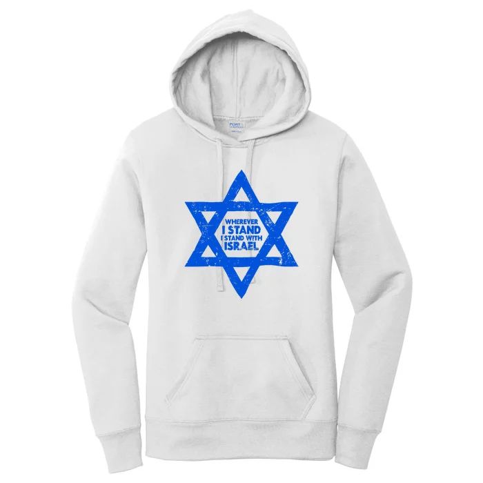 Wherever I Stand I Stand With Israel Jewish Distressed Women's Pullover Hoodie