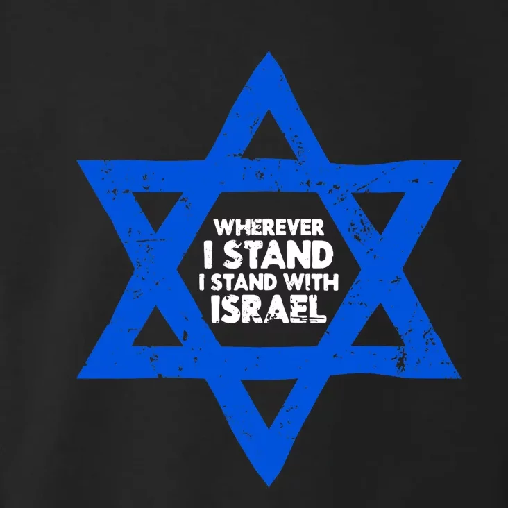 Wherever I Stand I Stand With Israel Jewish Distressed Toddler Hoodie