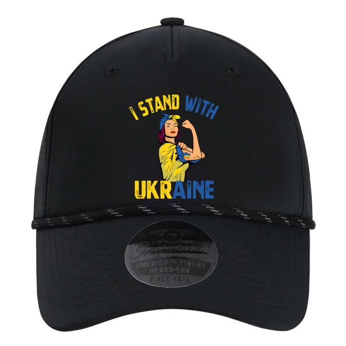 Wo I Stand With Ukrain Support Ukraine Flag Gift Performance The Dyno Cap