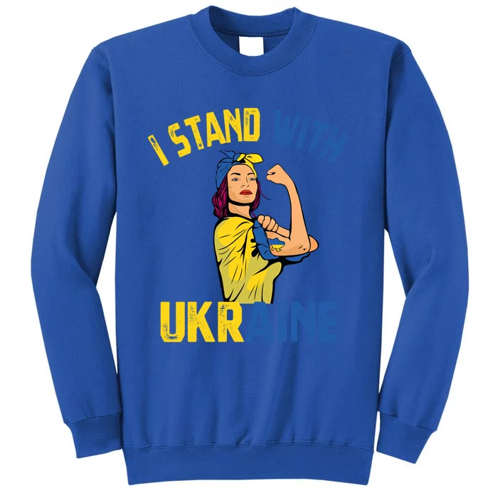 Wo I Stand With Ukrain Support Ukraine Flag Gift Tall Sweatshirt