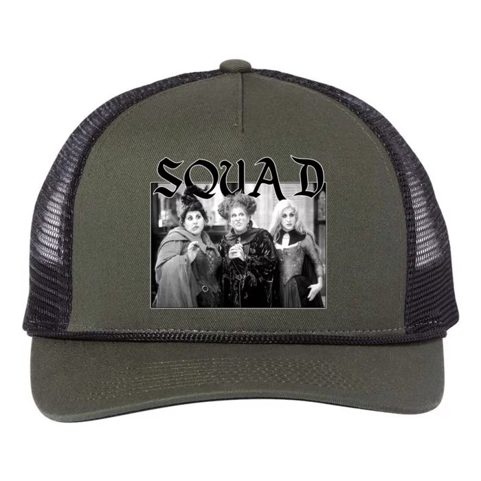 Witch Squad Funny Halloween Retro Rope Trucker Hat Cap