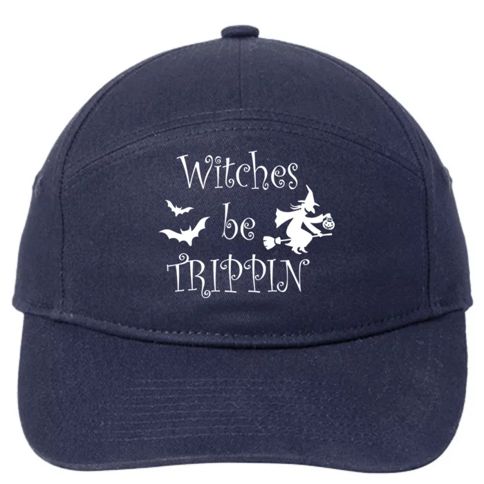 Witches Be Trippin 7-Panel Snapback Hat