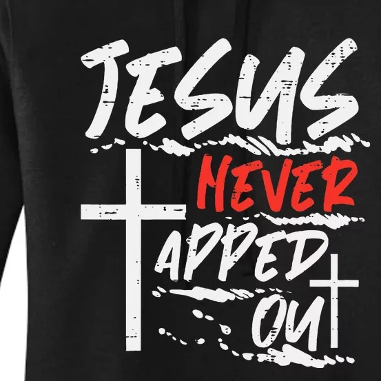 Wrestling Jesus Never Tapped Out Christian Wrestle Women's Pullover Hoodie