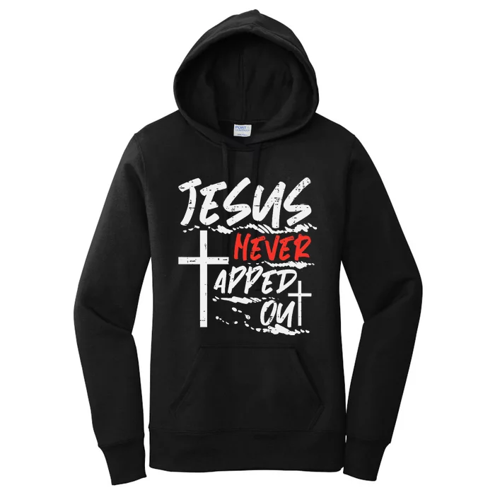 Wrestling Jesus Never Tapped Out Christian Wrestle Women's Pullover Hoodie