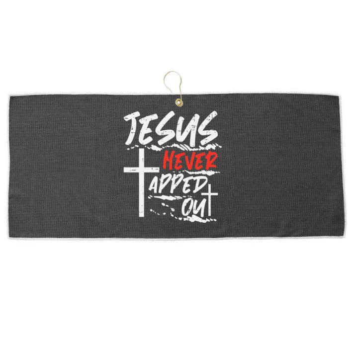 Wrestling Jesus Never Tapped Out Christian Wrestle Large Microfiber Waffle Golf Towel