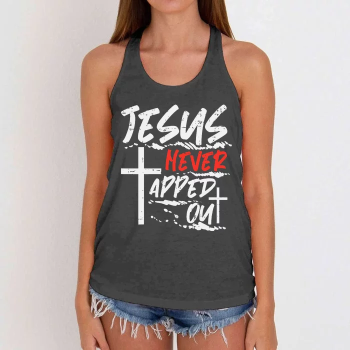 Wrestling Jesus Never Tapped Out Christian Wrestle Women's Knotted Racerback Tank