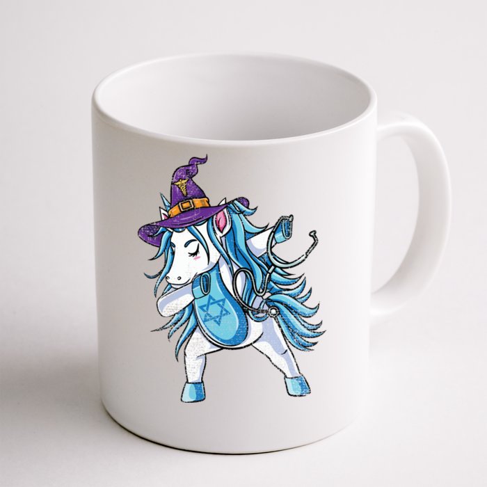 Witch Jewish Unicorn Nurse Vintage Gift Front & Back Coffee Mug