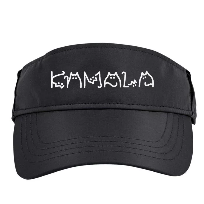 Women Kamala Harris Cat Lettering Positive Funny Gift Adult Drive Performance Visor