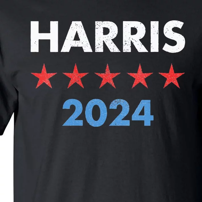 Wo Kamala Harris 2024 For President Tall T-Shirt